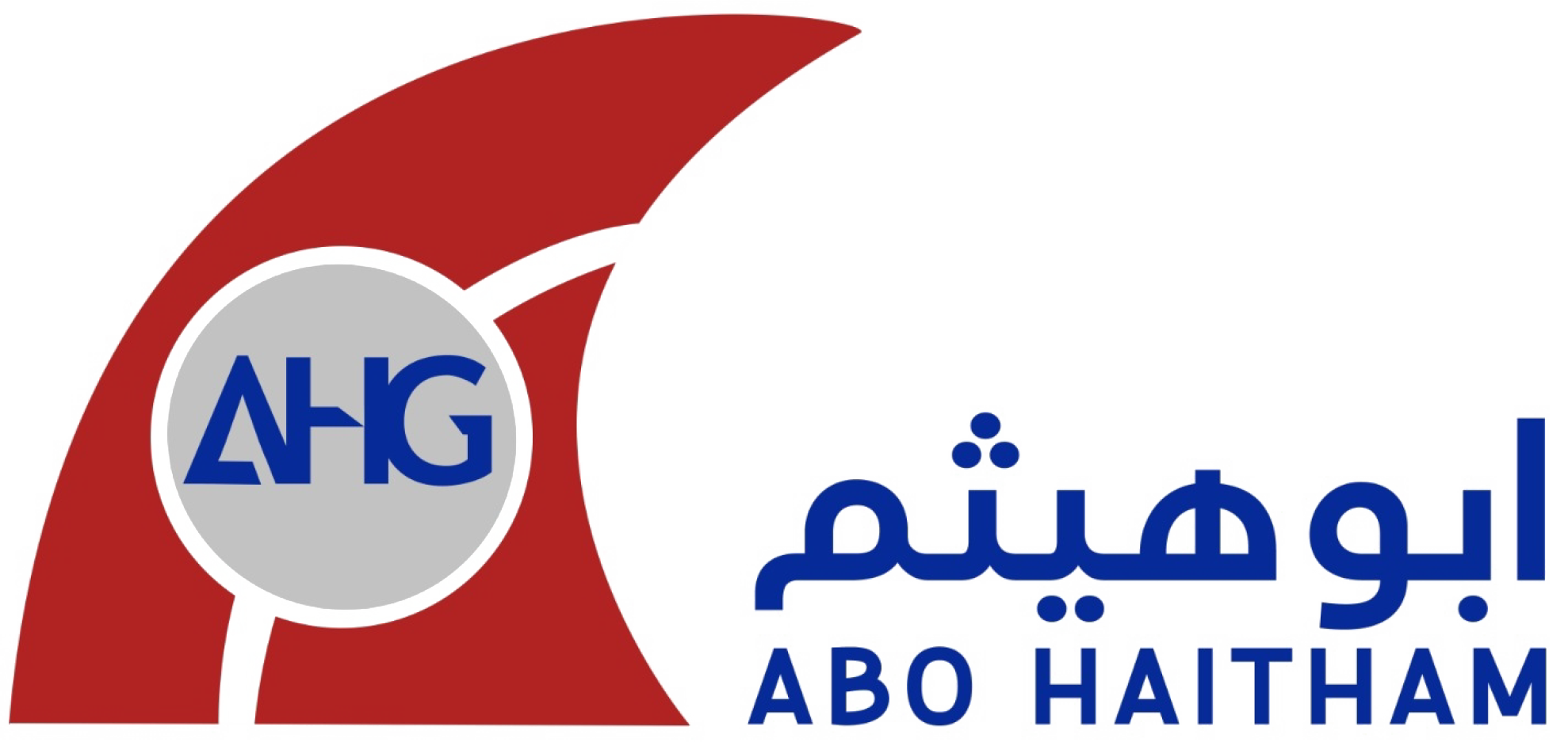 نقليات البرية تبوك